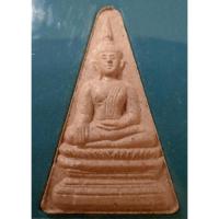 ราคา หลวงพ่อพระใสพิมพ์ผงสุพรรณเนื้อกระเบื้องหลังคาโบสถ์ปี๔๑ (16930286663)