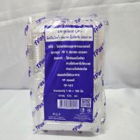 ราคา TP-101 กล่องใสOPS TPAX 7.5x9x3.5 cm (ห่อ/100ใบ) (27141130672)
