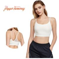 ราคา Hope Fumengสปอร์ตบราเสริมฟองน้ําสําหรับผู้หญิงสายคู่พร้อมตาข่ายด้านหลัง (26184151127)