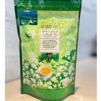 ราคา ชามะลิ ชาหอมมะลิ JASMINE TEA ยอดชาชั้นดีจากดอยแม่สลอง ขนาด100 กรัม (27428932775)