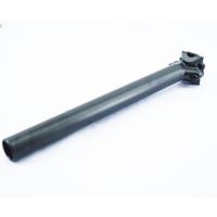 ราคา หลักอาน LEADTEC LCSP-53 31.6 X 350MM (24322255190)