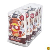 ราคา เลย์ คลาสสิค รสไข่เค็ม 44 ก. x 6 ชิ้น (53550544866)