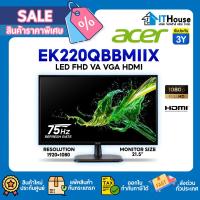 ราคา ACER MONITOR EK220QBbmiixจอมอนิเตอร์(VA 75Hz VGA HDMI) ⚡LED 21.5 นิ้ว⚡ความละเอียด Full HDพร้อมลำโพงคู่ในตัว ส่งด่วน (40358754835)