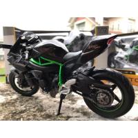 ราคา โมเดลรถ KAWASAKI NINJA H2R 1:12 สเกล (51651538008)