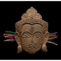 ราคา หน้าขุนแผน รุ่น 2 พิมพ์พระเอกลิเก หลวงปู่ลอง วัดวิเวกวายุพัด จ.อยุธยา ปี 2561 (เลข 962) มีบัตรรับรองพระแท้ (15399253596)