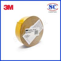 ราคา 3M Safety‑Walk 630 เทปกันลื่น สีเหลือง ขนาด 2นิ้ว×18เมตร (หยาบมาก) สำหรับพื้นเรียบ สินค้าพร้อมส่ง (42115704754)