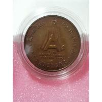 ราคา เหรียญ​ASIAN​ GAMES​ BANGKOK​ 13th​ 1998 (19950238063)