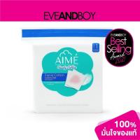 ราคา AIME - Cotton Pad (150 pcs.) สำลีแผ่น (7084222242)