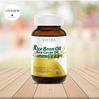 ราคา Vistra rice bran oil 1000Mg 40 เม็ด วิสทร้า น้ำมันรำข้าว (1321099603)
