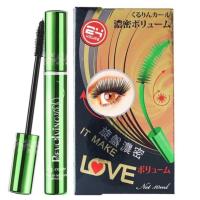 ราคา ร้านค้าส่งเร็วมาก มาสคาร่าเขียว มาสคาร่าบีคิว BQ COVER ของแท้!! ฉลากภาษาไทย (รหัส 105) (22781609552)