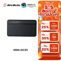 ราคา มีส่งด่วน CAPTURE CARD (อุปกรณ์จับภาพหน้าจอ) AVERMEDIA LIVE GAMER MINI GC311 VIDEO CAPTURE DEVICE (27668720133)