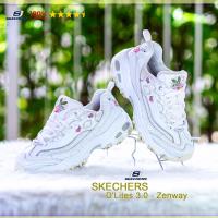 ราคา รองเท้า SKECHERS D'Lites แท้%มือ2 งานสวยพร้อมใช้ (10923222593)