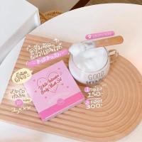 ราคา ขัดผิววาเลนไวท์ ขาวไวสุดๆ (27650025223)