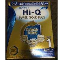 ราคา Hi-Q Super Gold Plus สูตร 1 600 กรัม (4407294615)