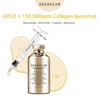ราคา [Dearglam] Gold collagen liposmal 15.0 เซรั่มยกกระชับรูขุมขน (50ml) (29487876967)