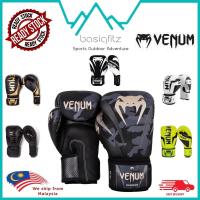 ราคา Venum MMA นวมชกมวยมืออาชีพมวยไทย Punching Gloves (22968893818)