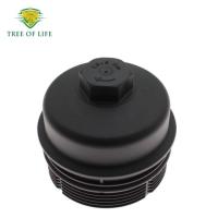 ราคา 1103N3 Oil Filter Cap cover For Peugeot 3008 307 307CC 307SW 308 408 508 For Citroen C5 2.0 1103.N3 (50454669447)
