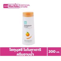 ราคา โชกุบุสซึ โมโนกาตาริ ครีมอาบน้ำส้มยูซุ 200มล. Shokubutsu Monogatari Yuzu Shower Cream 200ml. (23654019090)