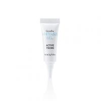 ราคา Giffarine Whitening Gel Active Young ครีมแต้มลดเลือนจุดด่างดำจากสิว (24585446021)