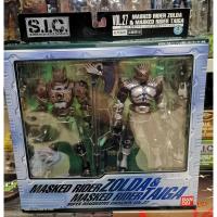 ราคา Bandai S.I.C SIC Vol. 27 Masked Rider Zolda Tiga / Tiger มาสค์ไรเดอร์ ริวคิ Ryuki มือ2 Kamen Rider (19616858447)