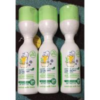 ราคา Dermapon เดอร์มาพอนออร์แกนิคเพียว แอนด์ มายด์ ขนาด 200 ml. (ครีมอาบน้ำ สระผม) (1798451881)