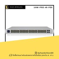 ราคา Ubiquiti UniFi Switch Pro 48 PoE (USW-PRO-48-POE) ออกใบกำกับภาษีได้ (25161558303)