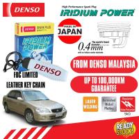 ราคา Japan DENSO Iridium Power IK20L Honda City SX8 1998 (51803583668)