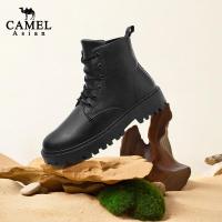 ราคา fashion รองเท้าบูทมาร์ตินผู้ชายหนังสีดำอัปเปอร์ ผูกเชือก (26215492826)