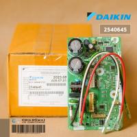 ราคา 2540645 แผงวงจรแอร์ DAIKIN แผงบอร์ดแอร์ไดกิ้น บอร์ดคอยล์เย็น รุ่น FTKQ09WV2S อะไหล่แอร์ ของแท้ศูนย์ (45951123752)