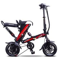 ราคา จักรยานไฟฟ้า MINIFOX ขนาด12 นิ้ว พับได้ สีดำ (1841337039)