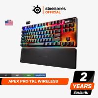 ราคา SteelSeries Apex Pro TKL Wireless OmniPoint 2.0 HyperMagnetic Switches — Quantum 2.0 Wireless (44328463939)