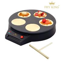 ราคา FRY KING เครื่องทำแพนเค้ก 5 ชิ้น รุ่น FR-C7 (21703763377)