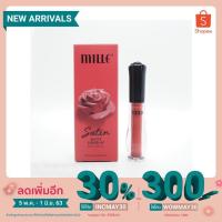 ราคา ลิปสติก Mille matte satin รุ่นใหม่ล่าสุด! (7919334353)