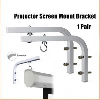 ราคา SK-ขายึดโปรเจคเตอร์หน้าจอยึดเบ็ดภาพยนตร์หน้าจอแขวนผนัง วัสดุทนทานได้มาตรฐาน (25497523893)