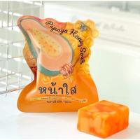 ราคา สบู่มะละกอน้ำผึ้ง หน้าใส N-prema NPC-New Princess Cosmetic แพกเกจใหม่‼️ (19879551514)