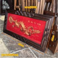 ราคา ภาพมงคล รูปมังกรทอง มั่ง คั่ง ร่ำรวย เสริมฮวงจุ้ย ภาพพิมพ์ พื้นสีแดง กรอบกระจกไม้สัก(ขนาด42x83cm) (41357731203)