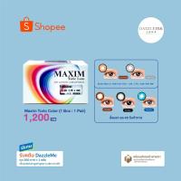 ราคา Maxim Toric Color คอนแทคเลนส์สี รายเดือน (1 Box : 1 Pair) (5864822191)