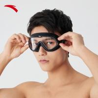 ราคา ANTA Unisex Maritime แว่นตาว่ายน้ําสายตาสั้นสําหรับผู้ใหญ่ Professional Sporty สบาย Breathable 1825332794 (41764942990)