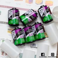 ราคา ฟิล์มบูด ฟิล์มหมดอายุ Fuji Superia Premium 27 Iso 400 (25351307041)