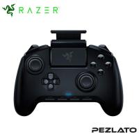 ราคา Razer Raiju Mobile (Joy) (1862660632)