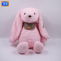 ราคา ตุ๊กตากระต่าย / ตุ๊กตากระต่ายหูยาว / ตุ๊กตากระต่ายตัวใหญ่ / ขนฟู นุ่มน่าสัมผัส ขนาดความสูง16 นิ้ว (22020169468)