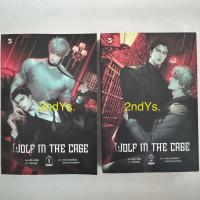 ราคา Wolf In The Cage เล่ม 1-2 ชุด 2 เล่มจบ (27028053149)