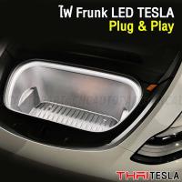 ราคา ไฟฝาหน้า Tesla Model Y, Model 3 ช่องเก็บของ แสงสีขาว / สีวอร์ม Frunk Light (21792243136)