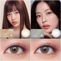ราคา (Monthly) OLENS รุ่น FRENCH SHINE คอนแทคเลนส์เกาหลี (2679023374)