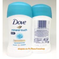 ราคา Dove Minural Touch (Dead Sea Minerals) 0% Alcohol 48 hrs. Anti-perspirant Deodorant Stick 40 g. (952185601)
