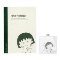 ราคา สมุดโน๊ต Chibi Maruko-chan B6 ของ 90 (42955711796)