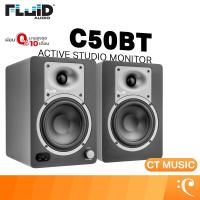 ราคา Fluid Audio C50BT Active Studio Monitor (Pair) ลำโพงมอนิเตอร์ ลำโพง (41559000460)