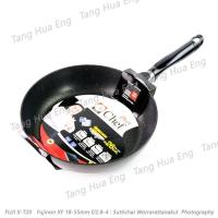 ราคา ZEBRA กระทะนอนสติ๊กเคลือบเทฟล่อนลายหินอ่อน Chef Plus IH 26 ซม. ( Marble ) ตราหัวม้าลาย กระทะเคลือบเทปล่อนลายหินอ่อน (2345175300)