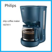 ราคา Philips เครื่องชงกาแฟแบบหยด / HD7411 / 1.25L /สูงสุด 10Cup / 220V, 1080W / BLUE (24494284088)