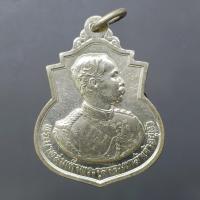 ราคา เหรียญรัชกาลที่5 ที่ระลึกครบ 99 ปี โรงเรียนนายร้อย จปร. จ.นครนายก ปี 2529 เนื้อเงิน ไม่ผ่านใช้ นิยม (ในหลวงทรงเสด็จในพิธ (42528643046)